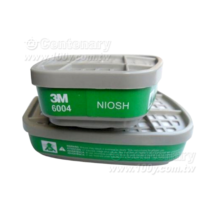 Ammonia/Methylamine Gas Canister - 136084 Product Image