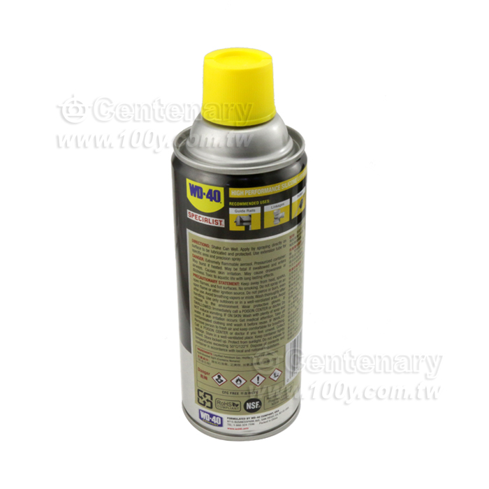 矽質潤滑劑 360ml
 - 135925 產品圖片