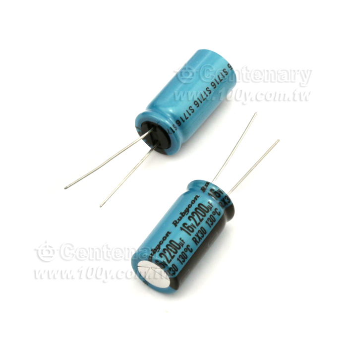 軍品耐高溫鋁電容130℃  2200uF/16V - 136048 產品圖片