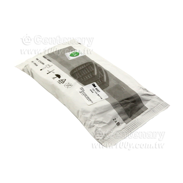 6057CN有機氣體濾毒盒 2pcs/袋 - 136508 產品圖片