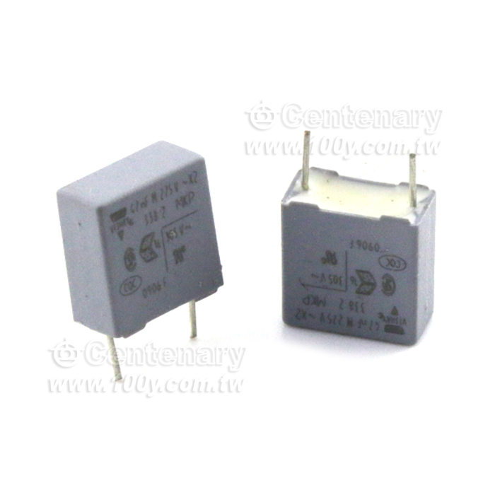薄膜電容 0.047uF/275VAC ±20% 7.5MM - 136519 產品圖片