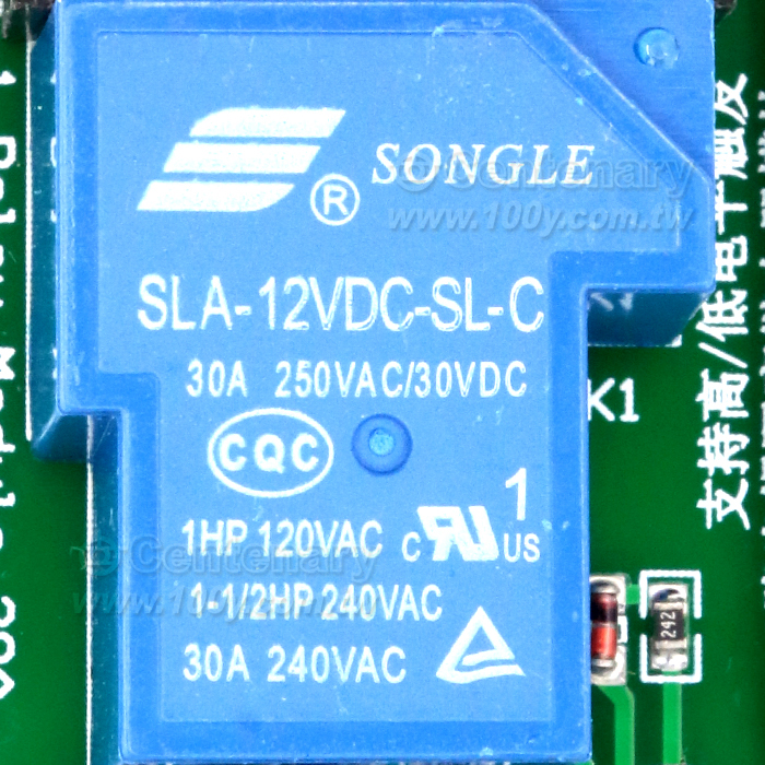 Relay Module-1 Channel - 136462 Product Image