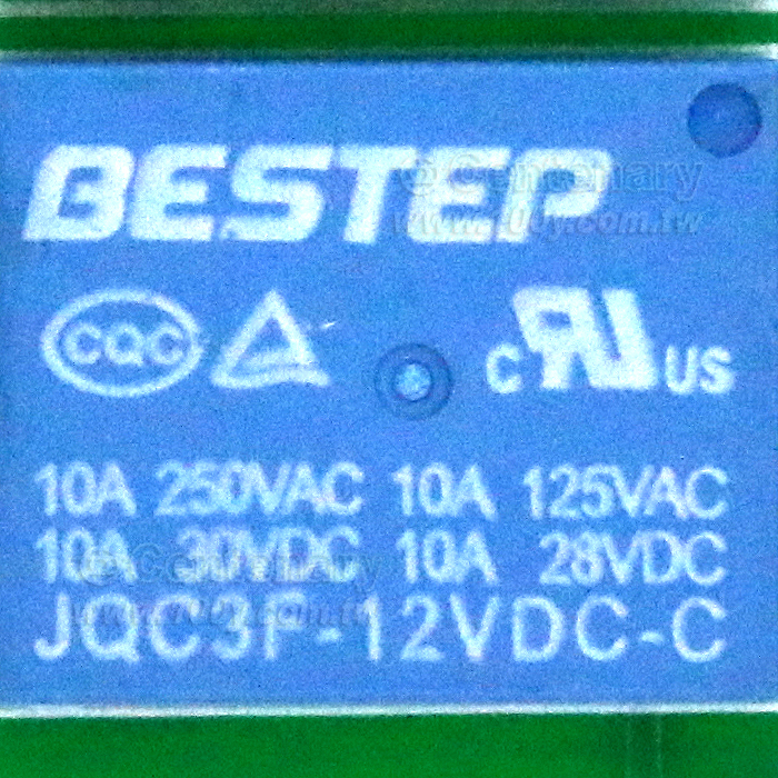 Modbus-Rtu485繼電器模塊2路12V - 136458 產品圖片