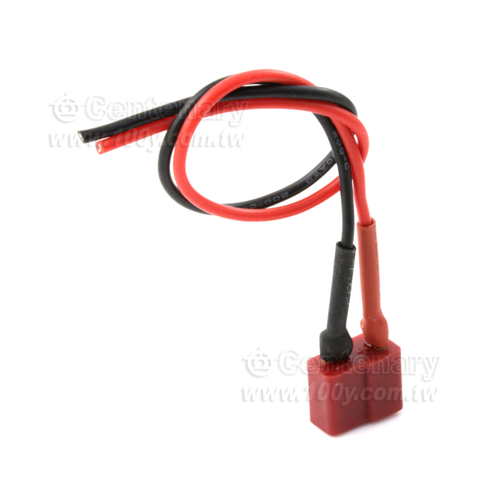 XT60-Silicon Wire - 136563 Product Image