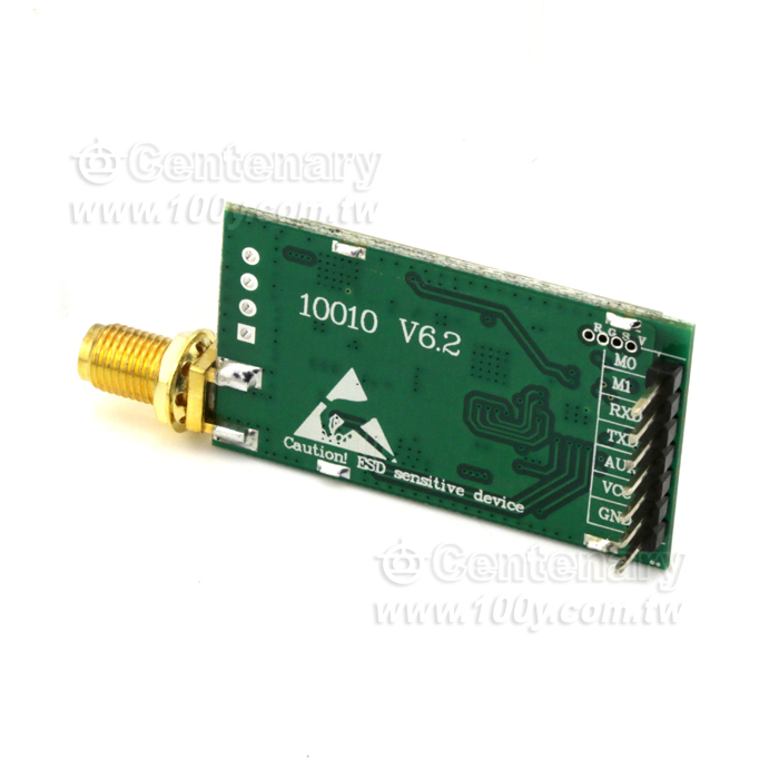 LoRa無線擴頻模塊SX1278 - 136709 產品圖片