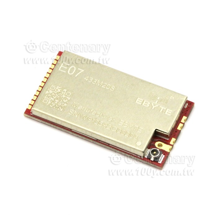 CC1101+PA無線模組 - 136687 產品圖片