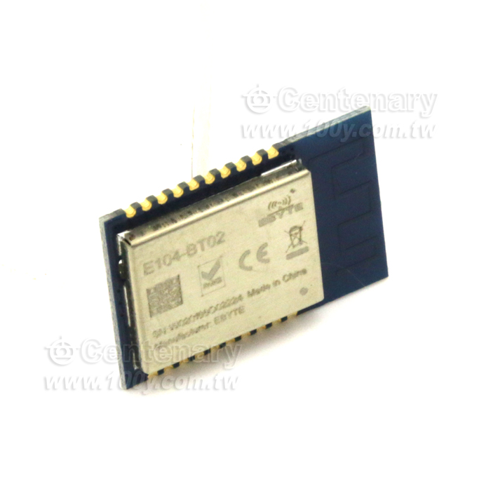 藍牙無線模塊DA14580 BLE4.2  70M - 136748 產品圖片