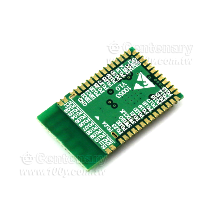 nRF52810藍牙模塊4.2/5.0 - 136771 產品圖片