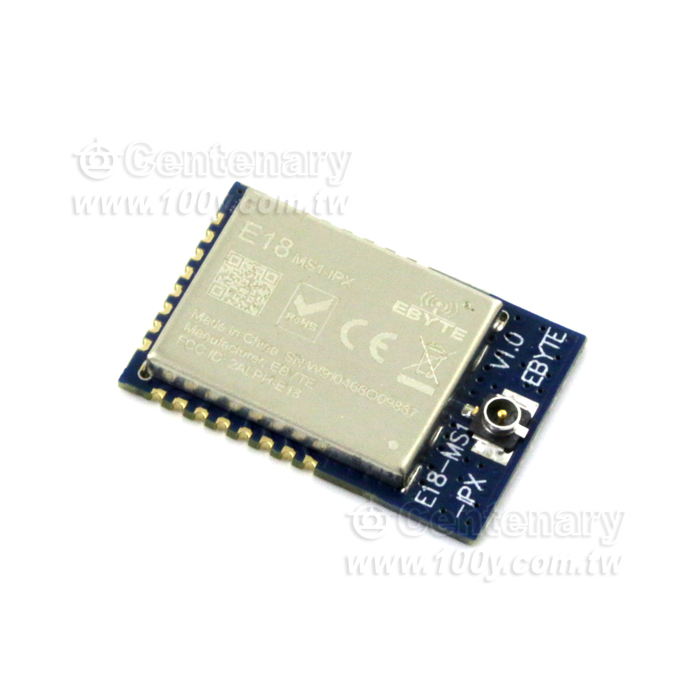 2.48G RF Wireless Receiver Module - 136737 Product Image