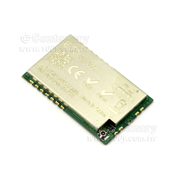 LoRa 433M 無線模塊-串口SX1276 - 136708 產品圖片