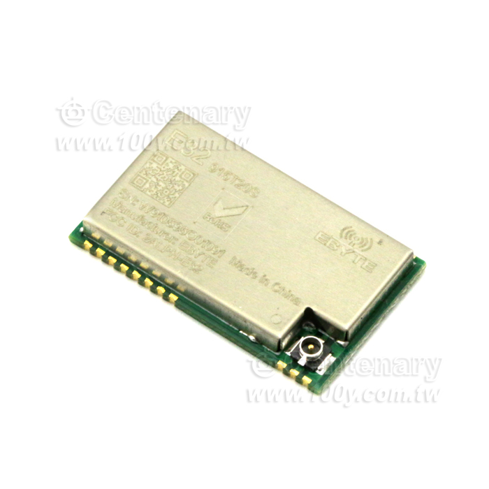 LoRa開發套件 SX1276無線模組 - 136696 產品圖片