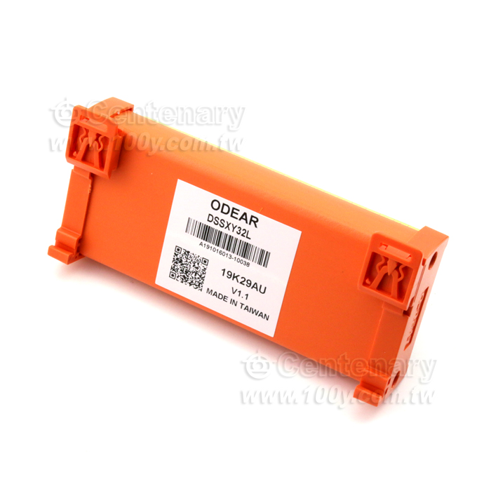 124*55mm - 105657 Product Image