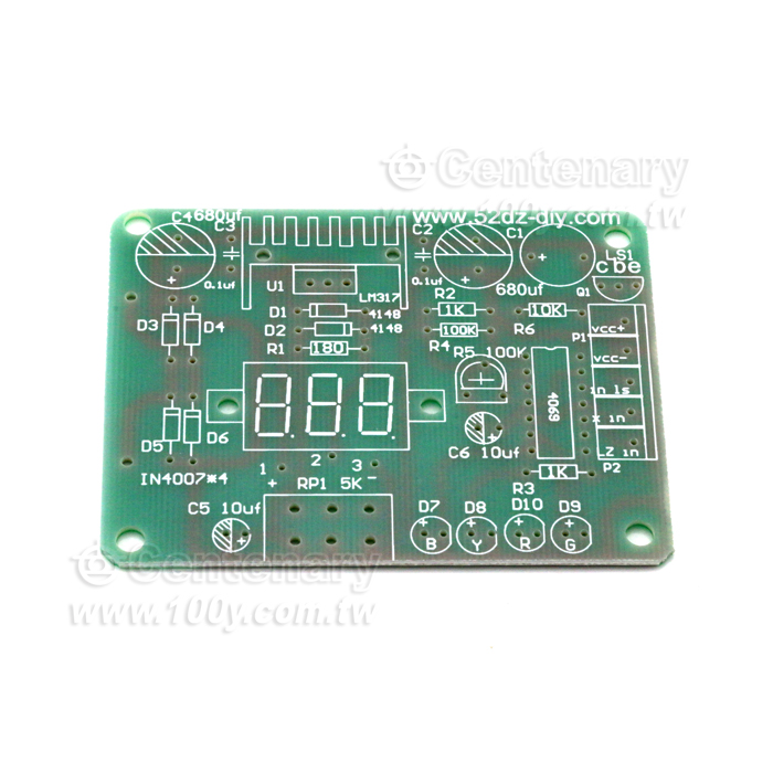 LM317-Adjustable power supply Module - 136649 Product Image