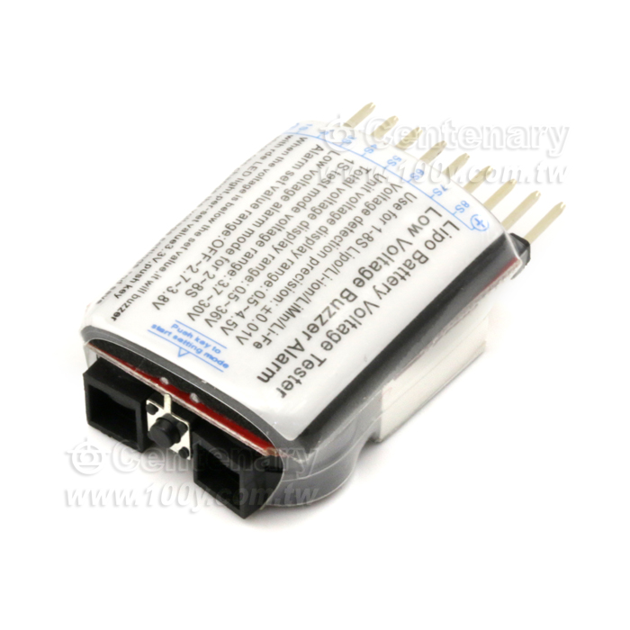 1-8S Model Aircraft Alarm - 116968 Product Image