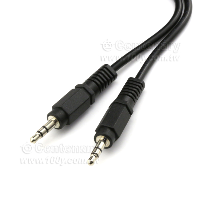 Connecting Cord  (For: #35308 HAKKO FX-951) - 102372 Product Image
