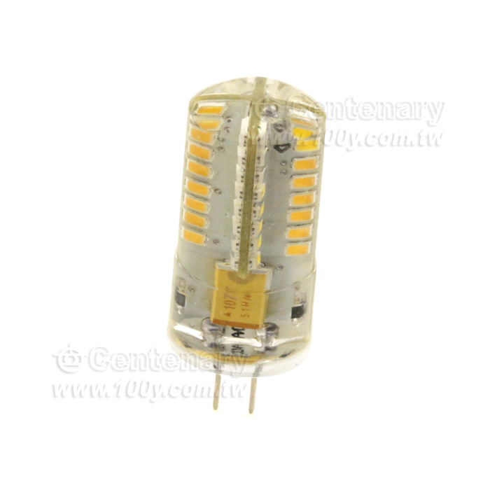 LED Light - 137320 Product Image