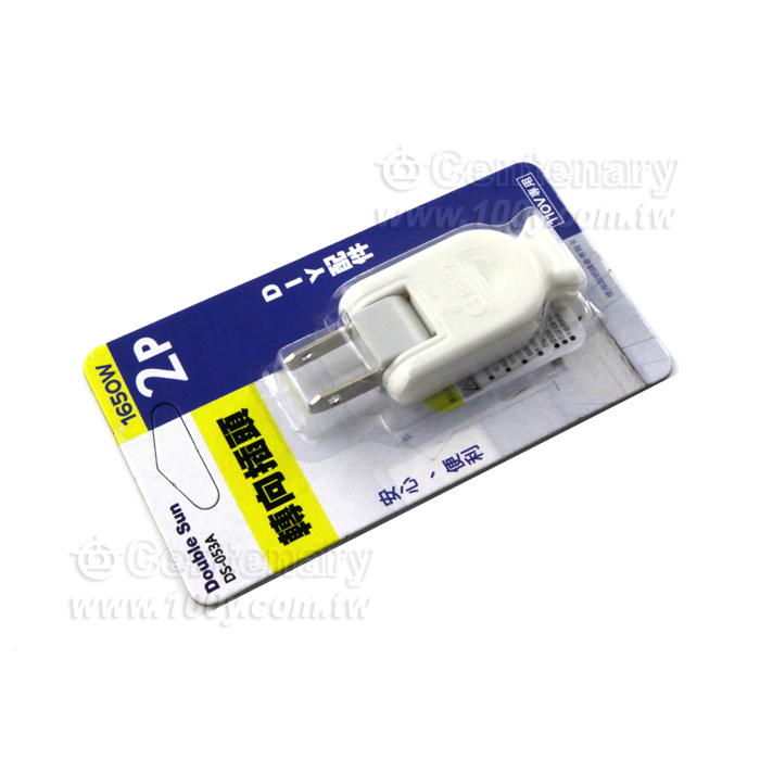 轉向插頭 15A/125V 1650W - 131760 產品圖片