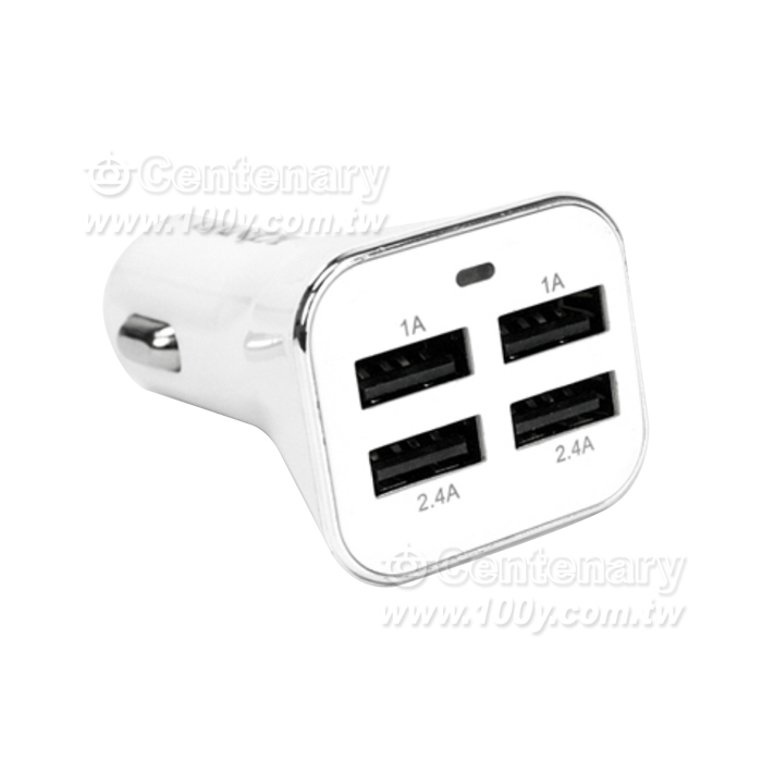 4 Hole USB High Current Car Charger - 123886 Product Image