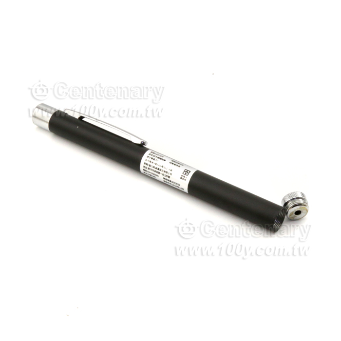 Infrared Laser Pen - 123884 Product Image
