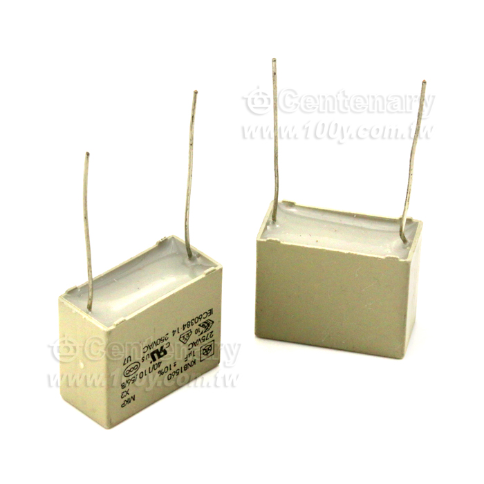 Iskra  X2 Suppression Capacitor - 52491 Product Image