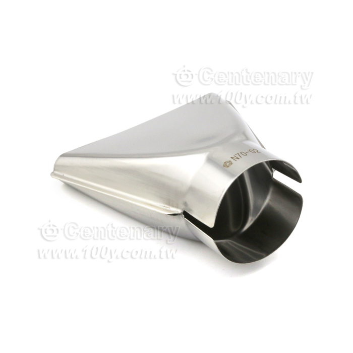 Nozzle - 124284 Product Image