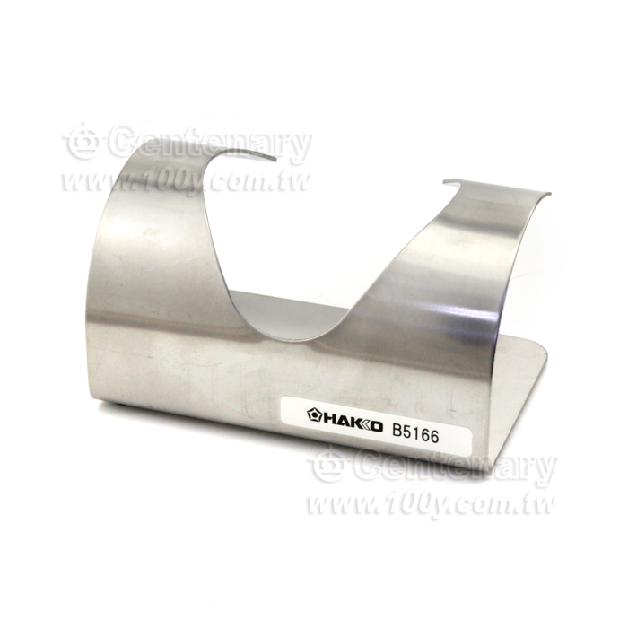 Bracket (For: #125420 FV-310) - 124285 Product Image