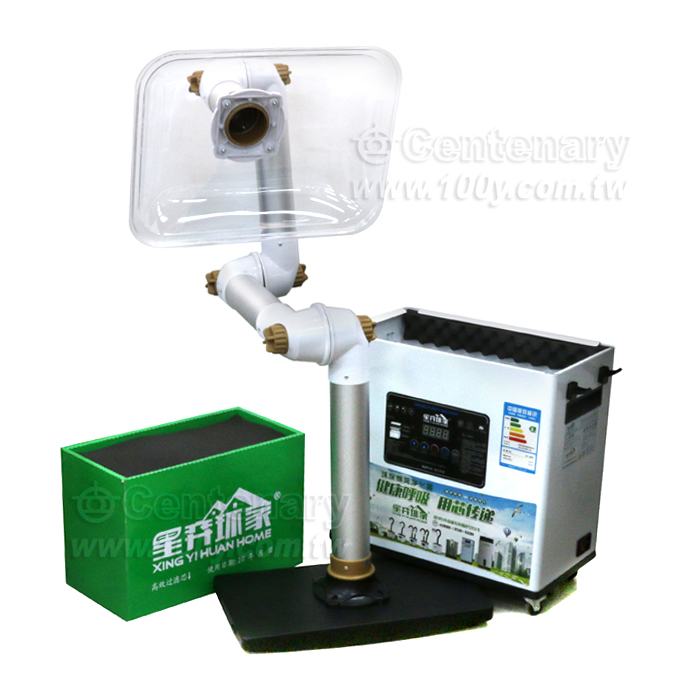 High airflow filter system-Bench top Arm-extraction - 137311 Product Image