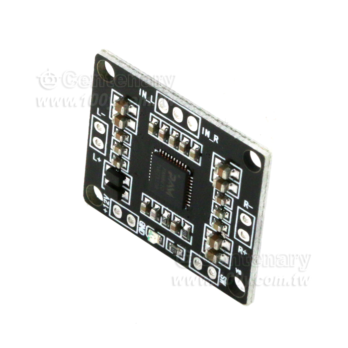 PAM8610數位功放板 數位音訊放大板 擴音板12V15W - 137343 產品圖片