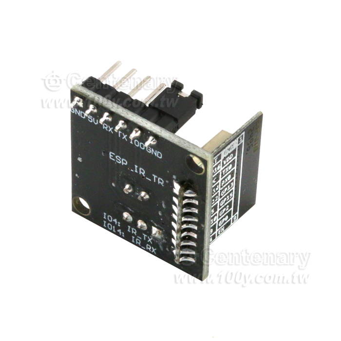 ESP8285紅外接收發射wifi遠程遙控開關模塊 - 137373 產品圖片