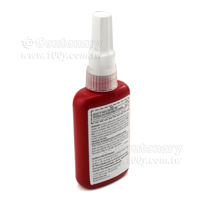 LOCTITE_螺絲固定劑 50ml - 137754 產品圖片