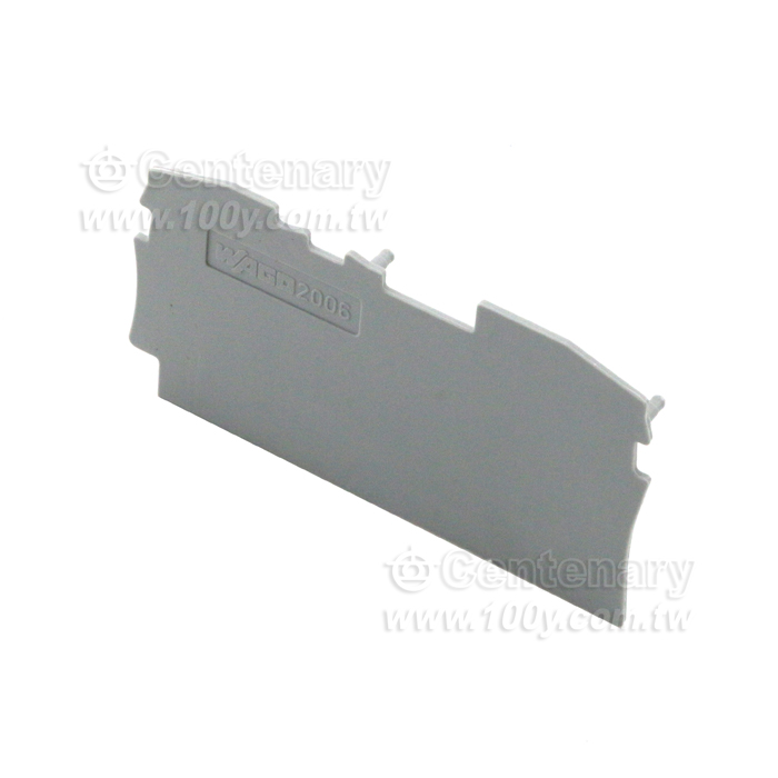 End & Intermediate Plate, 2006 Series - 135004 Product Image