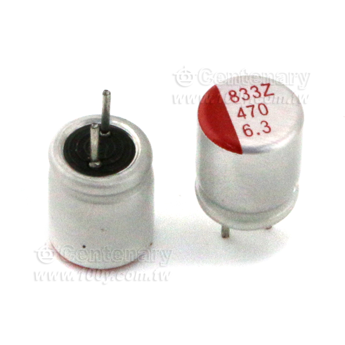 AISHI_6.3V470UF 6X7 固態電容 - 137617 產品圖片