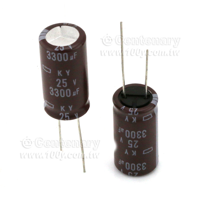 Low Impedance/ESR Electrolytic Capacitor - 136590 Product Image