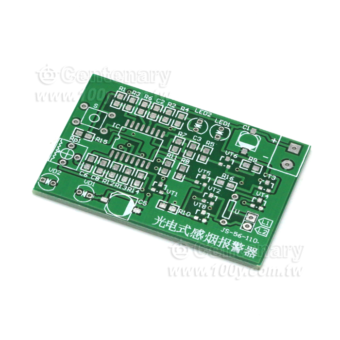 Photoelectric smoke alarm set - 138049 Product Image
