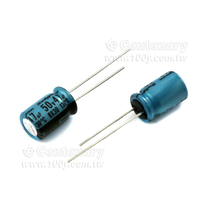 47uF/50V High Temp. Aluminum Capacitor - 138257 Product Image
