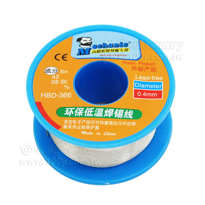 無鉛高溫松香錫線,免清洗,焊點亮 -熔點210 ℃ - 142012 產品圖片