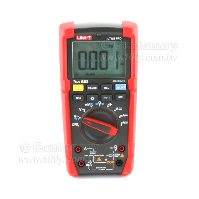 PRO數顯萬用表高精度防燒電工維修萬用表 - 138465 產品圖片