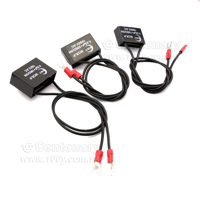 RC阻容吸收器 0.47uF 150R AC1000V浪湧抑制火花消除器 - 138566 產品圖片