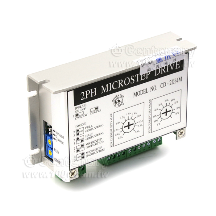 二相步進驅動器 DC12~24V - 138623 產品圖片