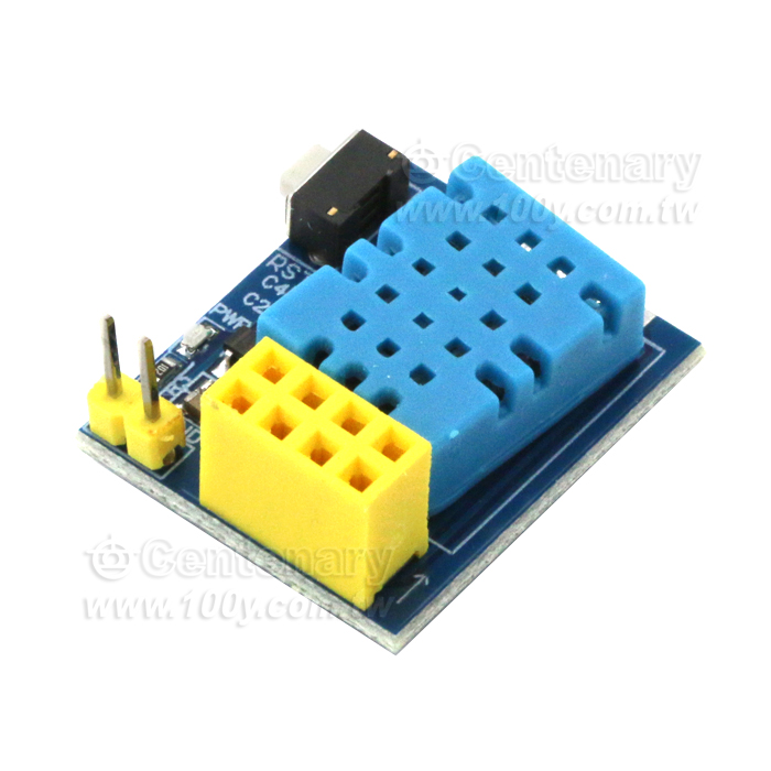 ESP-01/ESP-01S 溫潮度WiFi 接電模塊 - 138531 產品圖片