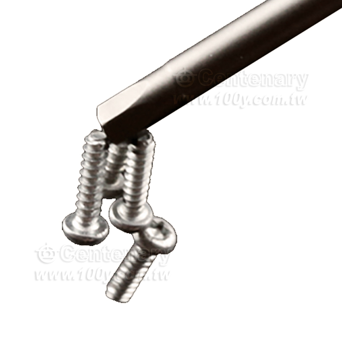 S2 Hexagon Screwdriver Head - 138612 Product Image