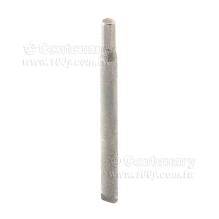 H2.5 - 138736 Product Image