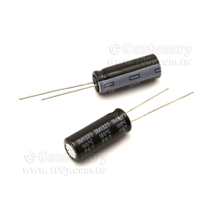 Radial Lead Aluminum Electrolytic Capaccitor - 138175 Product Image