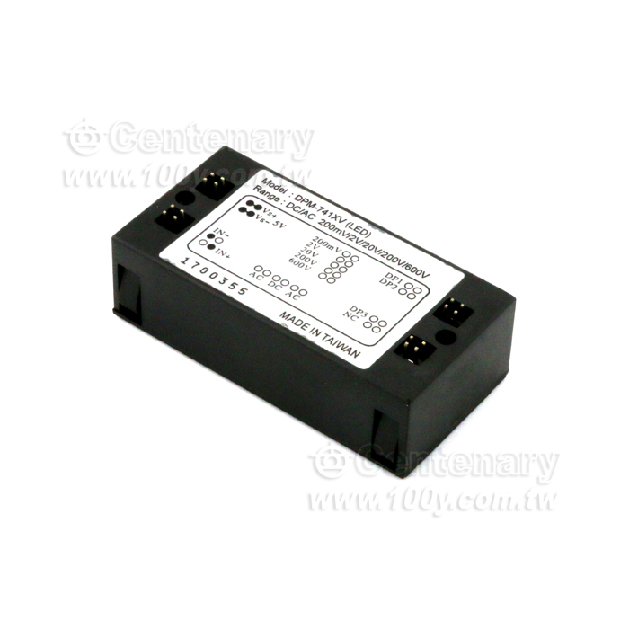 Digital Ammeter Head - 119322 Product Image