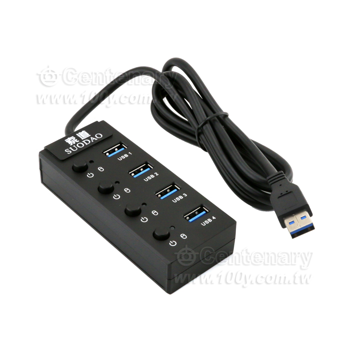4 Port USB3.0 HUB集線器 黑色帶按鈕線長1.2M - 138993 產品圖片