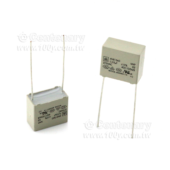 Iskra  X2 Suppression Capacitor - 52487 Product Image