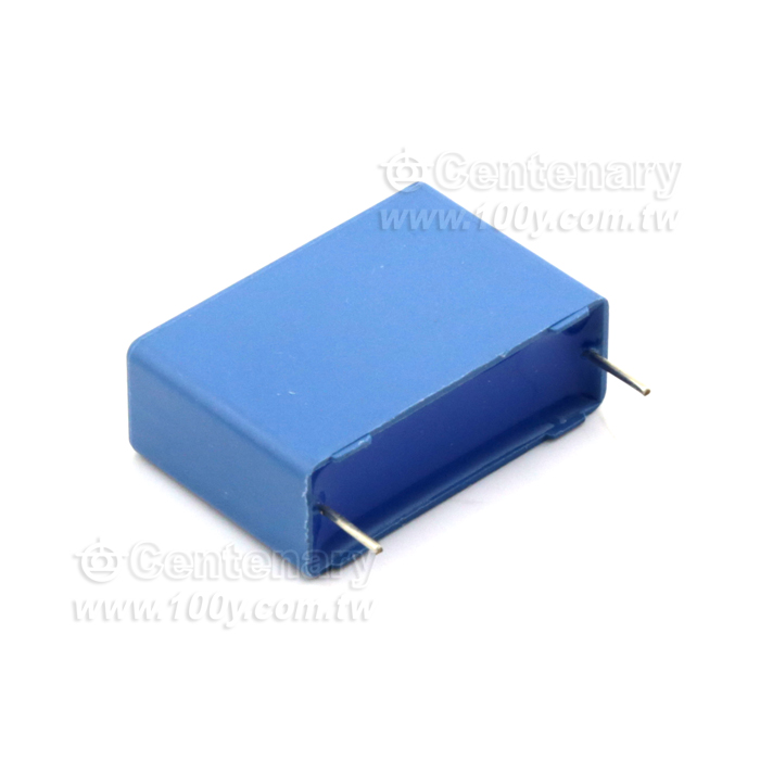 Metallized Polypropylene Film Capacitors - 139071 Product Image
