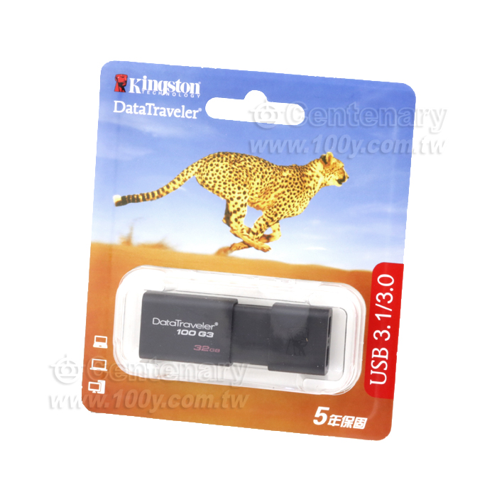 USB3.0 business office usb flash drive - 139476 Product Image