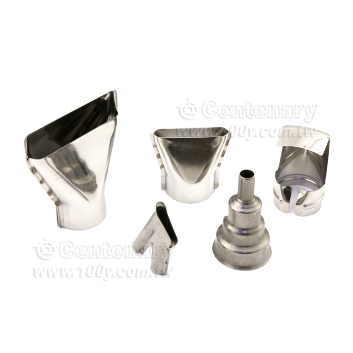 BOSCH Professional Heat Gun - 139641 Product Image