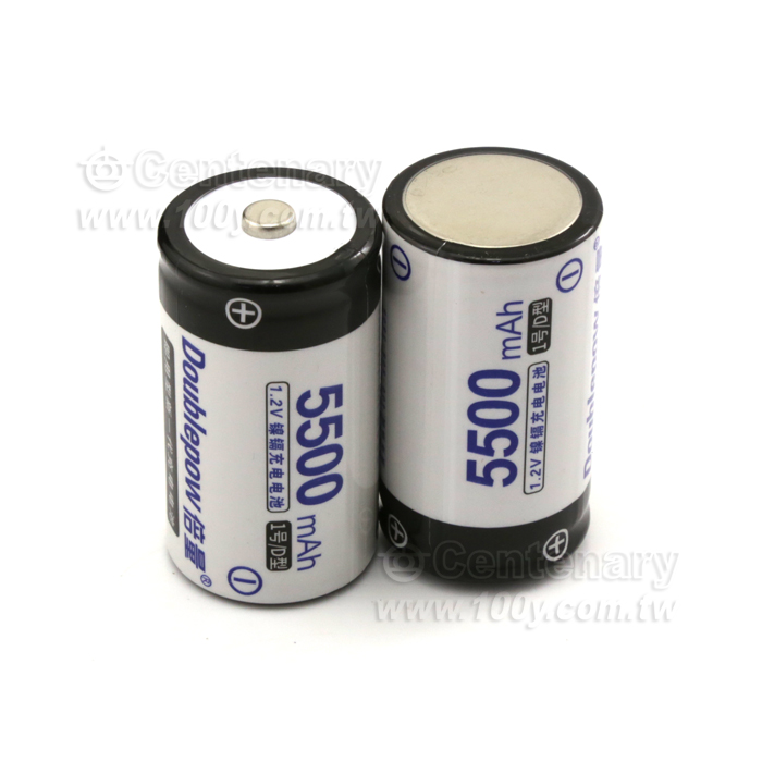 倍量牌子充電電池5500mAh - 139394 產品圖片